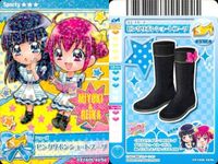 プリキュア データカードダス プリキュア DCD スマイル フレッシュ 山吹祈里 ブッキー カード まとめ カード まとめ サムネイル 3