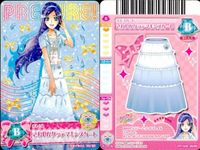 プリキュア データカードダス プリキュア DCD フレッシュプリキュア 祈里 美希 私服 カード まとめ セット カード まとめ サムネイル 5