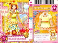 プリキュア データカードダス プリキュア DCD フレッシュプリキュア 祈里 美希 私服 カード まとめ セット カード まとめ サムネイル 3
