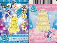 プリキュア データカードダス プリキュア DCD 蒼乃美希 山吹祈里 ドレス 衣装 カード 4枚 まとめ セット カード まとめ サムネイル 2