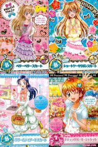 Pretty Cure Data Carddass Suite Card Lot Set