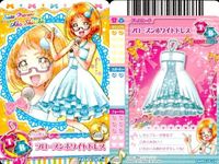 プリキュア データカードダス プリキュア DCD 調辺アコ キュアミューズ 九条ひかり プロモ含 まとめ セット カード まとめ サムネイル 4