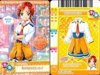 プリキュア データカードダス プリキュア DCD 調辺アコ 日野あかね 夏木りん スペースハット まとめ カード まとめ サムネイル 5