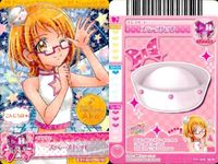 プリキュア データカードダス プリキュア DCD 調辺アコ 日野あかね 夏木りん スペースハット まとめ カード まとめ サムネイル 3