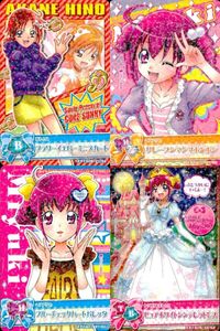 プリキュア データカードダス プリキュア DCD スマイル 星空みゆき プリンセスハッピー レア含 まとめ カード まとめ