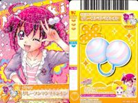 プリキュア データカードダス プリキュア DCD スマイル 星空みゆき プリンセスハッピー レア含 まとめ カード まとめ サムネイル 3