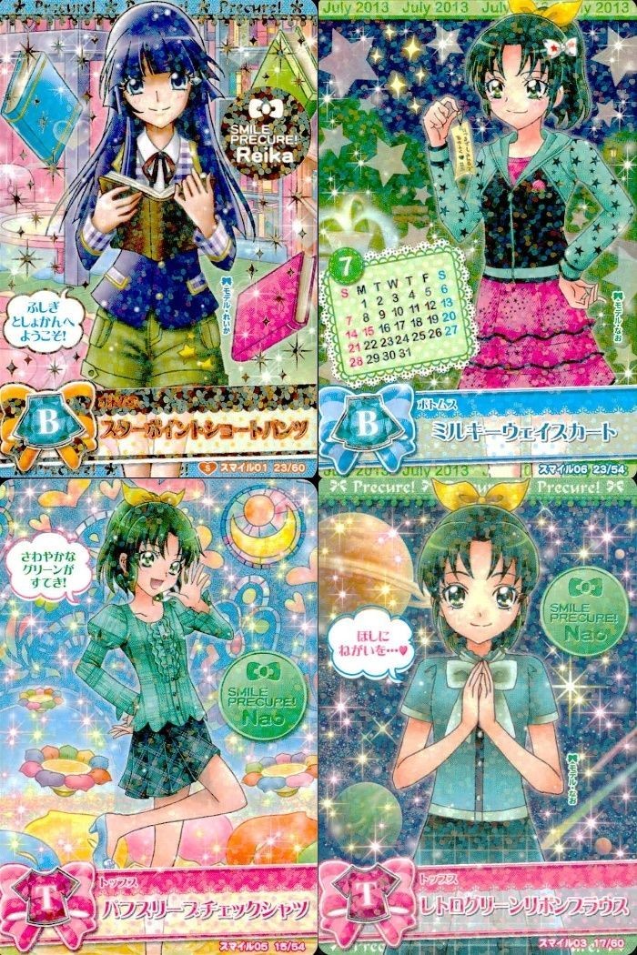 Pretty Cure Data Carddass Smile Pretty Cure Card Set Lot