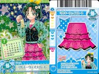 Pretty Cure Data Carddass Smile Pretty Cure Card Set Lot サムネイル 3