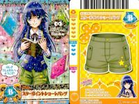 Pretty Cure Data Carddass Smile Pretty Cure Card Set Lot サムネイル 2