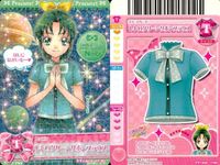 Pretty Cure Data Carddass Smile Pretty Cure Card Set Lot サムネイル 5