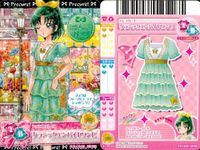 プリキュア データカードダス プリキュア DCD スマプリ 緑川なお 黄瀬やよい カード セット まとめ カード まとめ サムネイル 4