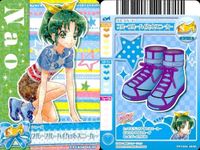 プリキュア データカードダス プリキュア DCD スマプリ 緑川なお 黄瀬やよい カード セット まとめ カード まとめ サムネイル 2