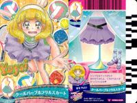 プリキュア データカードダス プリキュア DCD スマプリ 緑川なお 黄瀬やよい カード セット まとめ カード まとめ サムネイル 5