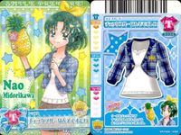 プリキュア データカードダス プリキュア DCD スマプリ 緑川なお 黄瀬やよい カード セット まとめ カード まとめ サムネイル 3