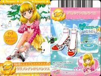 プリキュア データカードダス プリキュア DCD スマプリ 黄瀬やよい キュアピース セット まとめ カード まとめ サムネイル 2