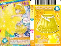 プリキュア データカードダス プリキュア DCD スマプリ 黄瀬やよい キュアピース セット まとめ カード まとめ サムネイル 5