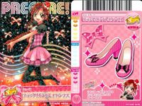 プリキュア データカードダス プリキュア DCD スマプリ やよい 日野あかね カード セット まとめ カード まとめ サムネイル 5
