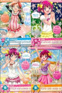 プリキュア データカードダス プリキュア DCD スマプリ みゆき あかね カード セット まとめ カード まとめ サムネイル 1