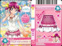 プリキュア データカードダス プリキュア DCD スマプリ みゆき あかね カード セット まとめ カード まとめ サムネイル 4