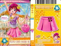 プリキュア データカードダス プリキュア DCD スマプリ みゆき あかね カード セット まとめ カード まとめ サムネイル 5