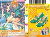 プリキュア データカードダス プリキュア DCD スマプリ スイプリ 歴代キャラ カード セット まとめ カード まとめ サムネイル 4