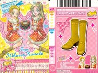 プリキュア データカードダス プリキュア DCD スマプリ スイプリ 歴代キャラ カード セット まとめ カード まとめ サムネイル 3