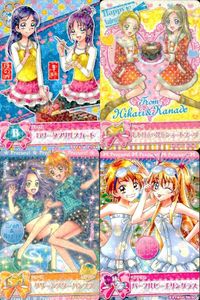 プリキュア データカードダス プリキュア DCD スマプリ スイプリ 歴代キャラ カード セット まとめ カード まとめ サムネイル 1