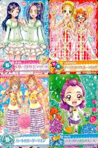 Precure Data Carddass Lot Smile Pretty Cure Go Go サムネイル 1