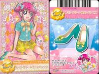 プリキュア データカードダス スマイルプリキュア DCD データカードダス まとめ売り 4枚セット カード まとめ サムネイル 3