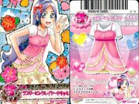 プリキュア データカードダス スマイルプリキュア DCD データカードダス まとめ売り 4枚セット カード まとめ サムネイル 2