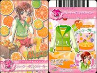 プリキュア データカードダス スマイルプリキュア DCD データカードダス まとめ売り 4枚セット カード まとめ サムネイル 5