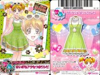プリキュア データカードダス プリキュア DCD データカードダス まとめ売り 4枚セット Sレア等 カード まとめ サムネイル 5