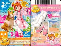 プリキュア データカードダス プリキュア DCD データカードダス カレンダーカード等 まとめ売り 4枚セット カード まとめ サムネイル 2