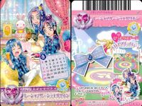 プリキュア データカードダス プリキュア DCD データカードダス カレンダーカード等 まとめ売り 4枚セット カード まとめ サムネイル 5