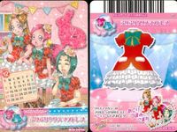 プリキュア データカードダス プリキュア DCD データカードダス カレンダーカード等 まとめ売り 4枚セット カード まとめ サムネイル 3