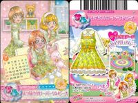 プリキュア データカードダス プリキュア DCD データカードダス カレンダー＆クロスオーバー まとめ売り カード まとめ サムネイル 2