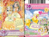 プリキュア データカードダス プリキュア DCD データカードダス カレンダー＆クロスオーバー まとめ売り カード まとめ サムネイル 3