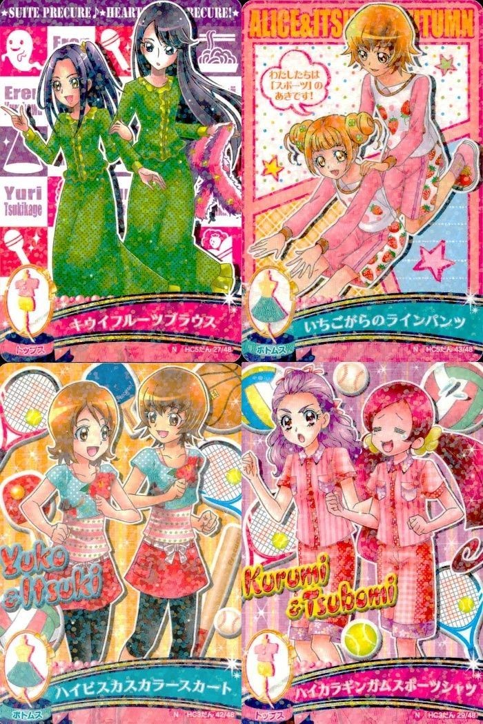 Pretty Cure Data Carddass DCD Card Lot 4x