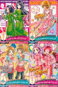 Pretty Cure Data Carddass DCD Card Lot 4x サムネイル 1