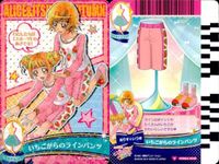 Pretty Cure Data Carddass DCD Card Lot 4x サムネイル 3