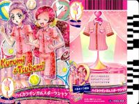 Pretty Cure Data Carddass DCD Card Lot 4x サムネイル 5
