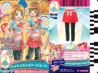 Pretty Cure Data Carddass DCD Card Lot 4x サムネイル 4