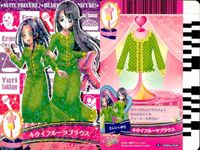 Pretty Cure Data Carddass DCD Card Lot 4x サムネイル 2