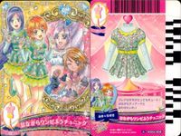 プリキュア データカードダス プリキュア DCD カード 4枚まとめ売り りん 舞 マナ めぐみ プロモ カード まとめ サムネイル 3