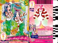 PreCure Data Carddass Card Lot 4 Cards Japanese Anime サムネイル 5