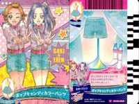 PreCure Data Carddass Card Lot 4 Cards Japanese Anime サムネイル 4