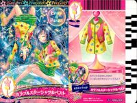 プリキュア データカードダス プリキュア DCD カード 4枚まとめ売り こまち めぐみ あかね えりか カード まとめ サムネイル 5