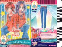 プリキュア データカードダス プリキュア DCD カード 4枚まとめ売り こまち めぐみ あかね えりか カード まとめ サムネイル 3