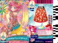 プリキュア データカードダス プリキュア DCD カード 4枚まとめ売り ボトムス スカート パンツ セット カード まとめ サムネイル 5