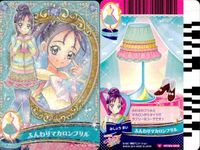 プリキュア データカードダス プリキュア DCD カード 4枚まとめ売り ボトムス スカート パンツ セット カード まとめ サムネイル 3